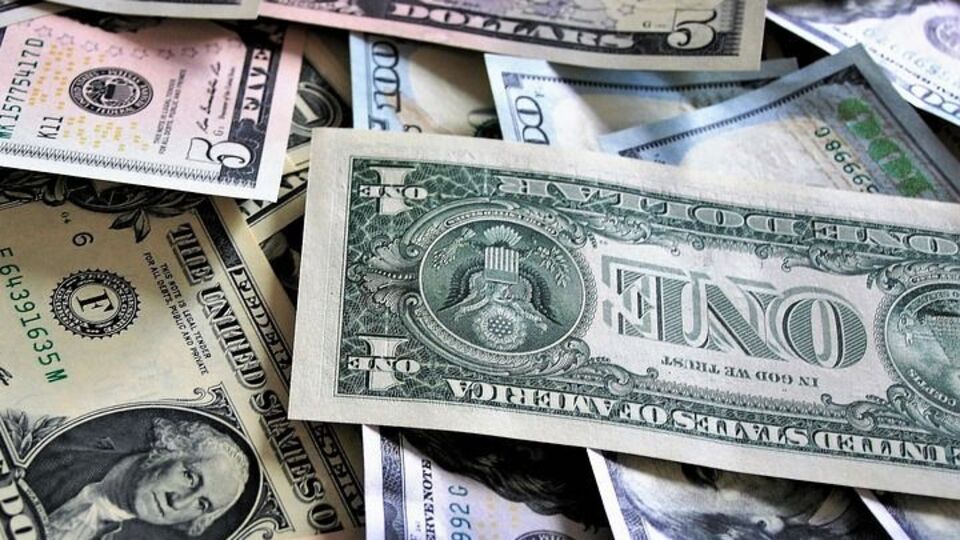 Курс валют на 16 квітня