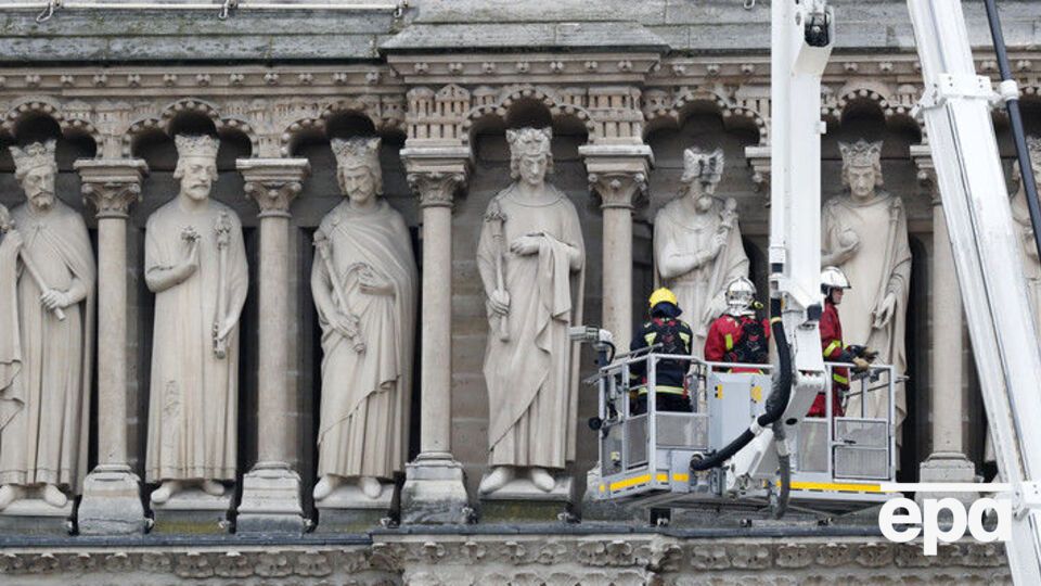Пожежа в соборі Паризької Богоматері почалася ввечері 15 квітня