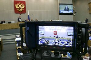 Из 375 депутатов в сессионном зале 308 одобрили закон об изоляции Рунета