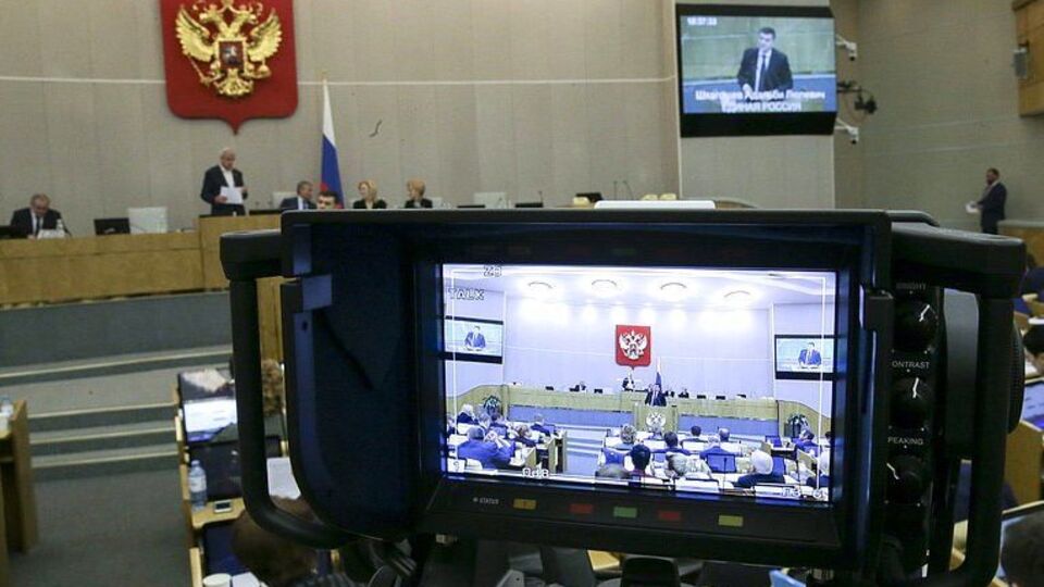 Из 375 депутатов в сессионном зале 308 одобрили закон об изоляции Рунета