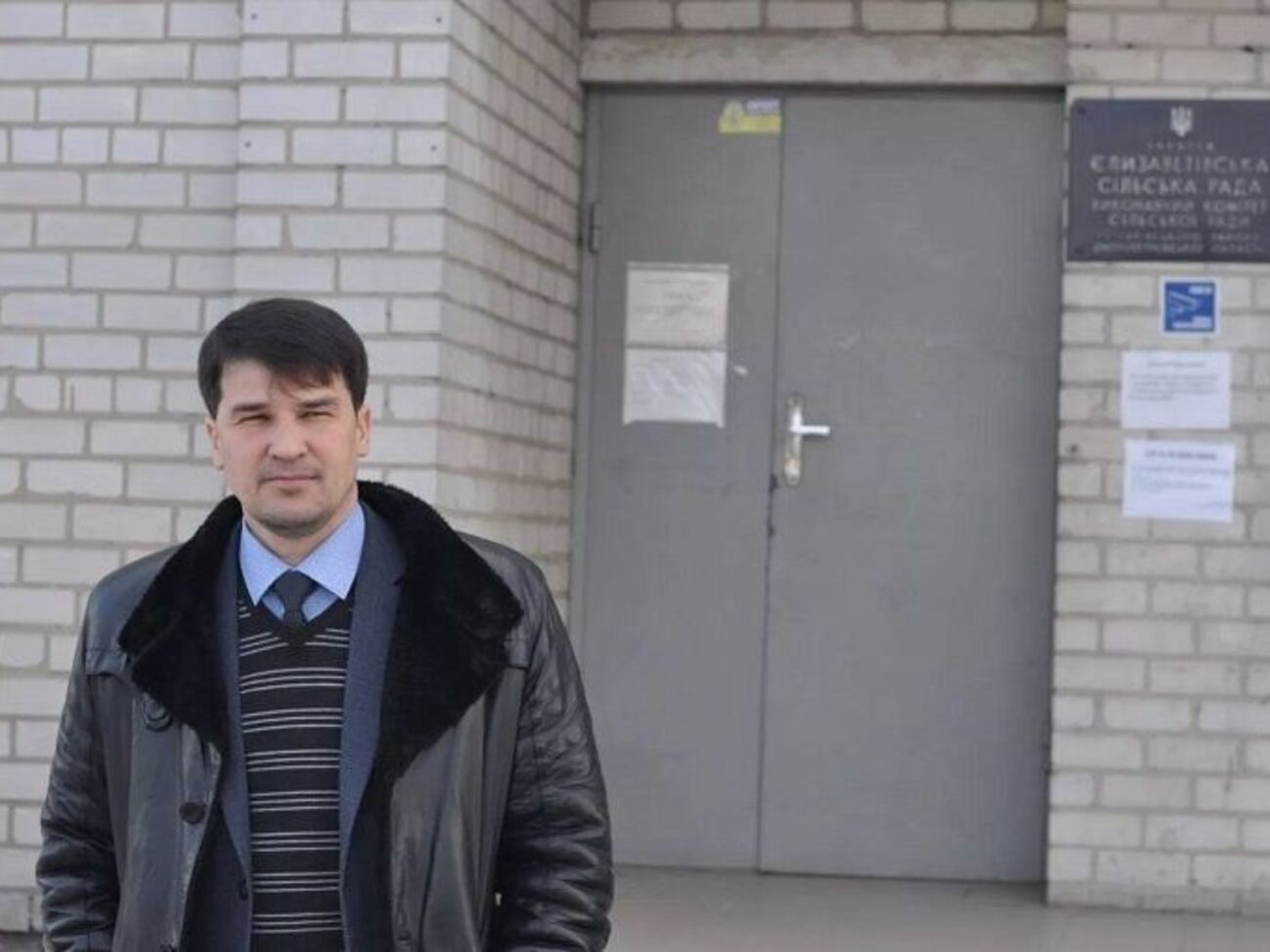 Голосной:&nbsp;Судья пришел к выводу, что оплата 2,5 млн грн залога&nbsp;&ndash; это "признак серьезности кандидата"