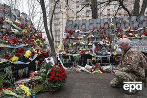 В ходе Революции достоинства погибли как минимум 107 человек