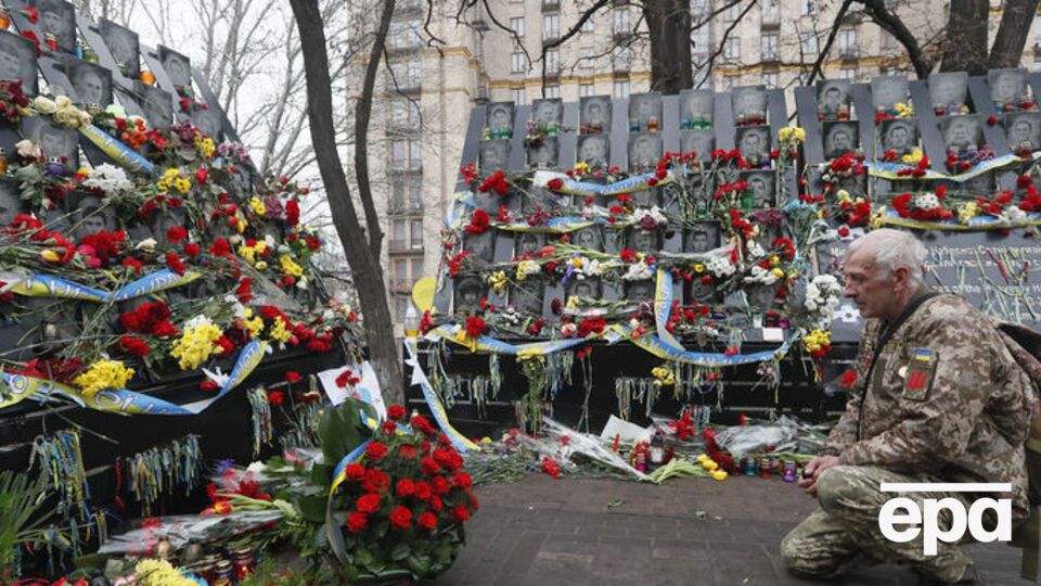 В ходе Революции достоинства погибли как минимум 107 человек