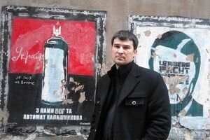 Голосной: Вся эта олигархическая коррупционная система выставила нам счет в 85 тыс. грн