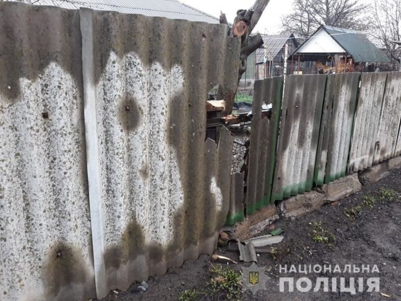 Інформацію про обстріл внесено до Єдиного реєстру досудових розслідувань та кваліфіковано за ст. 258 КК України