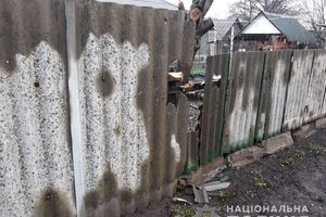 Інформацію про обстріл внесено до Єдиного реєстру досудових розслідувань та кваліфіковано за ст. 258 КК України