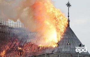 Пожар в соборе Парижской Богоматери вспыхнул 15 апреля