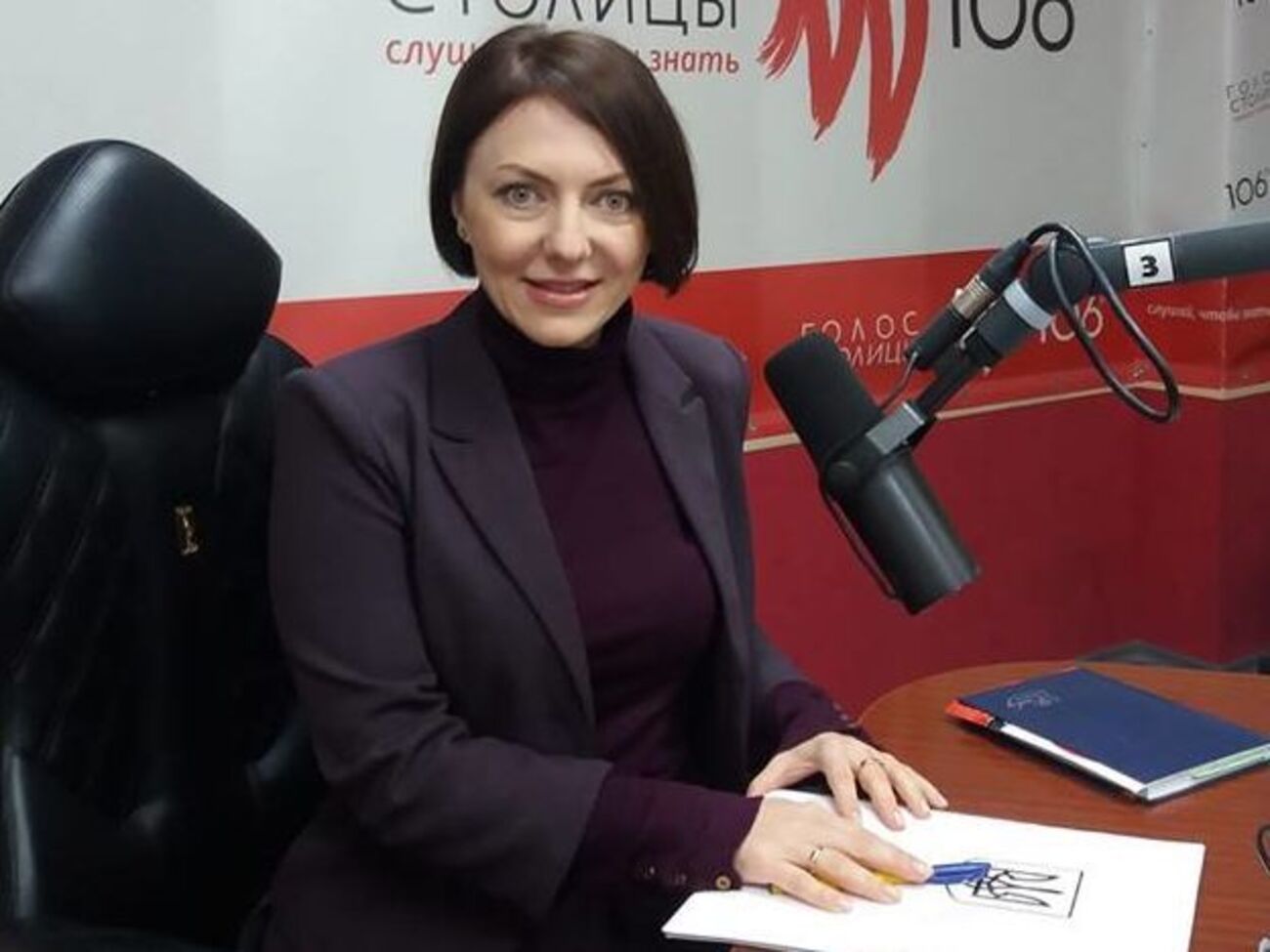 Маляр: По сути, судей загоняли в тупик