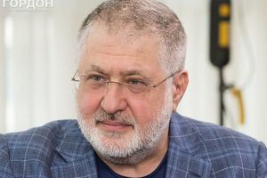 Игорь Коломойский – один из богатейших украинцев
