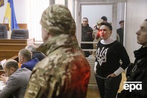 По оценке прокуратуры, в течение судебных заседаний адвокаты Савченко действовали исключительно на затягивание судебного разбирательства