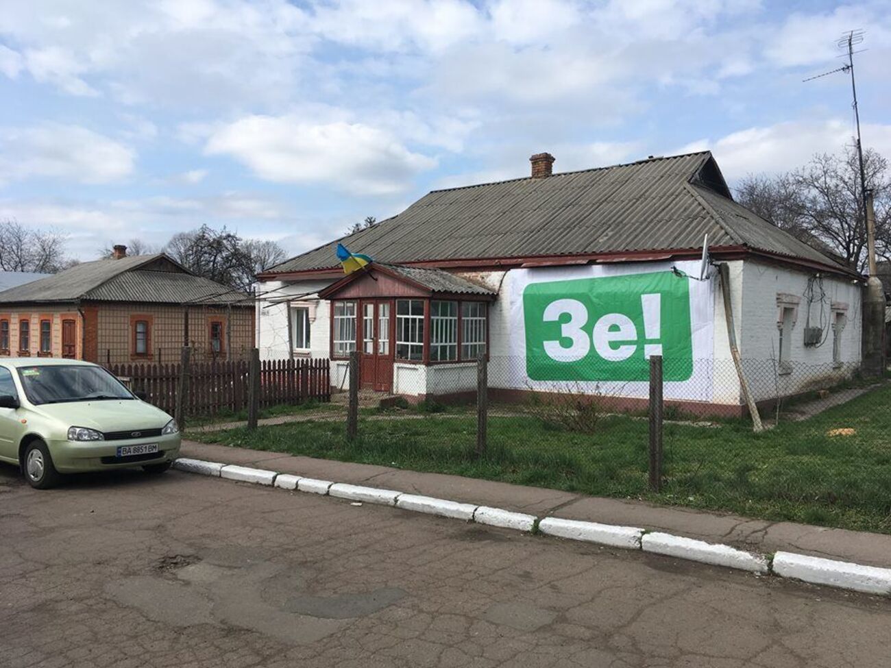 Бесплатно везти в Киев обещают представители Зеленского в Кировоградской области
