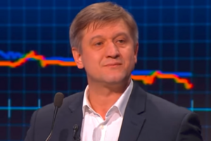 Данилюк заявил, что НБУ является независимым