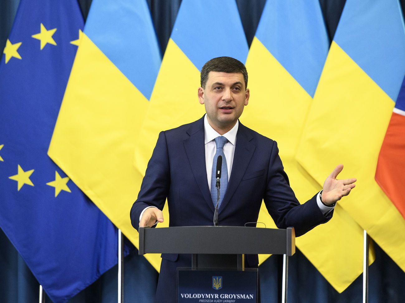 Гройсман заявив, що буде ініціювати відставку керівництва "Нафтогазу", якщо компанія до 24 квітня не знизить ціну на газ для населення