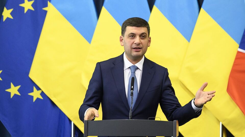 Гройсман заявив, що буде ініціювати відставку керівництва "Нафтогазу", якщо компанія до 24 квітня не знизить ціну на газ для населення