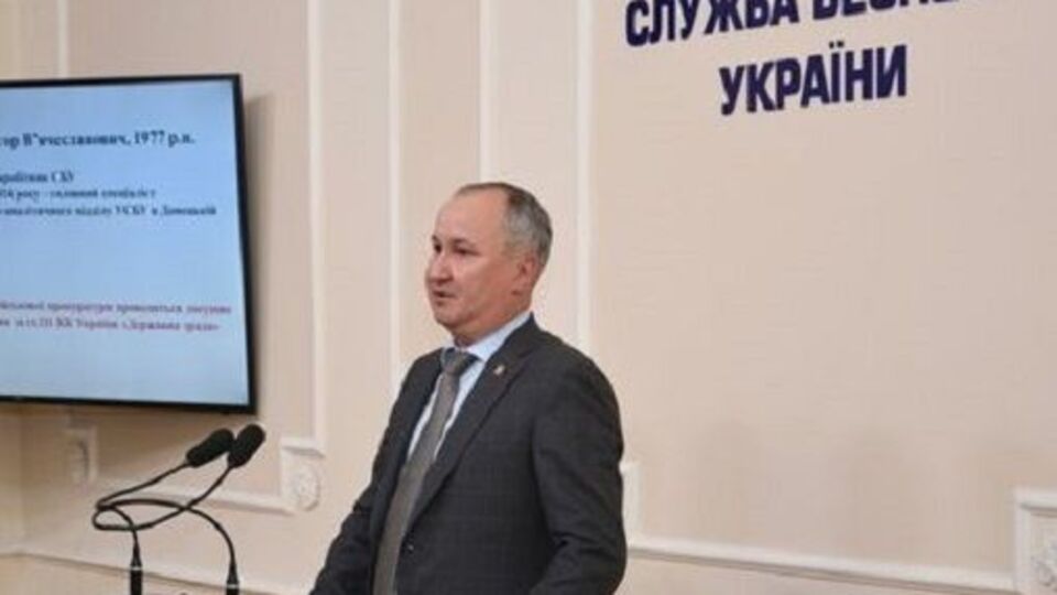 Грицак: Загалом із початку 2017 року на територію України з Росії і так званої "ДНР" було направлено кілька окремих диверсійних груп