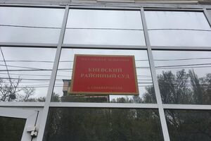 До розгляду апеляції на вирок усі фігуранти справи перебуватимуть під домашнім арештом