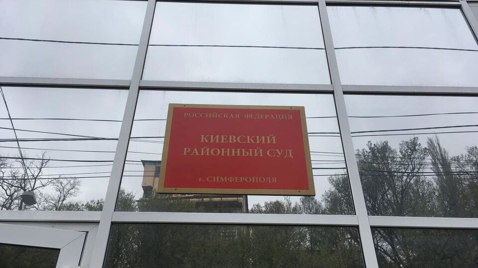 До розгляду апеляції на вирок усі фігуранти справи перебуватимуть під домашнім арештом