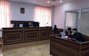 На заседание суда также не явился прокурор
