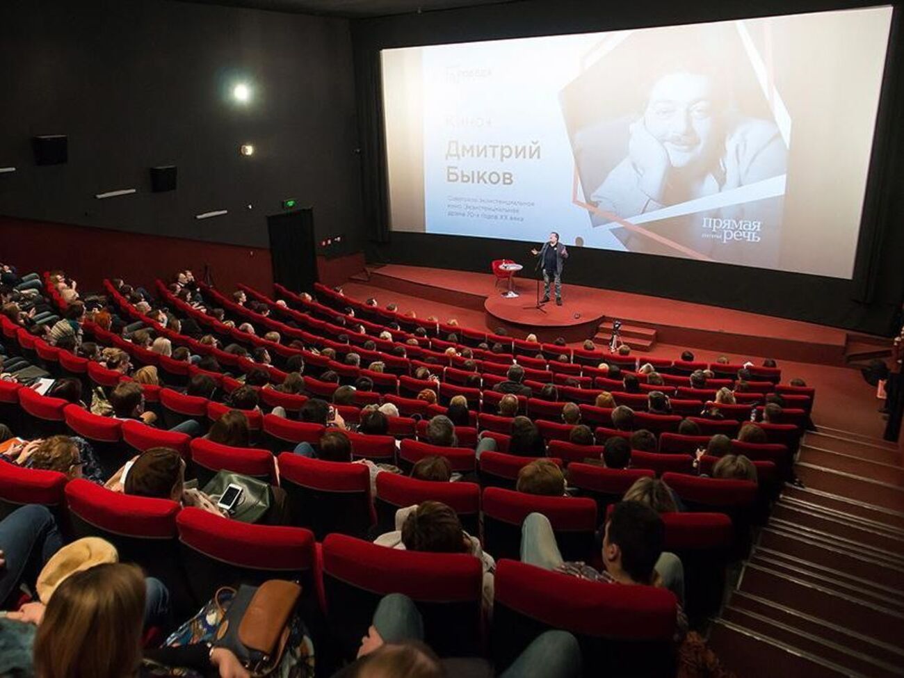 Предварительный диагноз Быкова: инсульт&nbsp;&ndash; не подтвердился