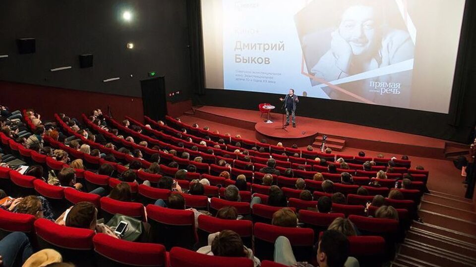 Попередній діагноз Бикова – інсульт – не підтвердився