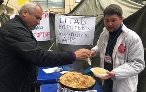 Речь идет о системном покрывании руководством ГФС Украины преступных схем своих подчиненных, заявили митингующие