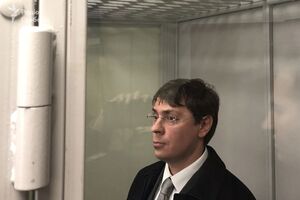 Крючков сможет выйти на свободу после уплаты залога