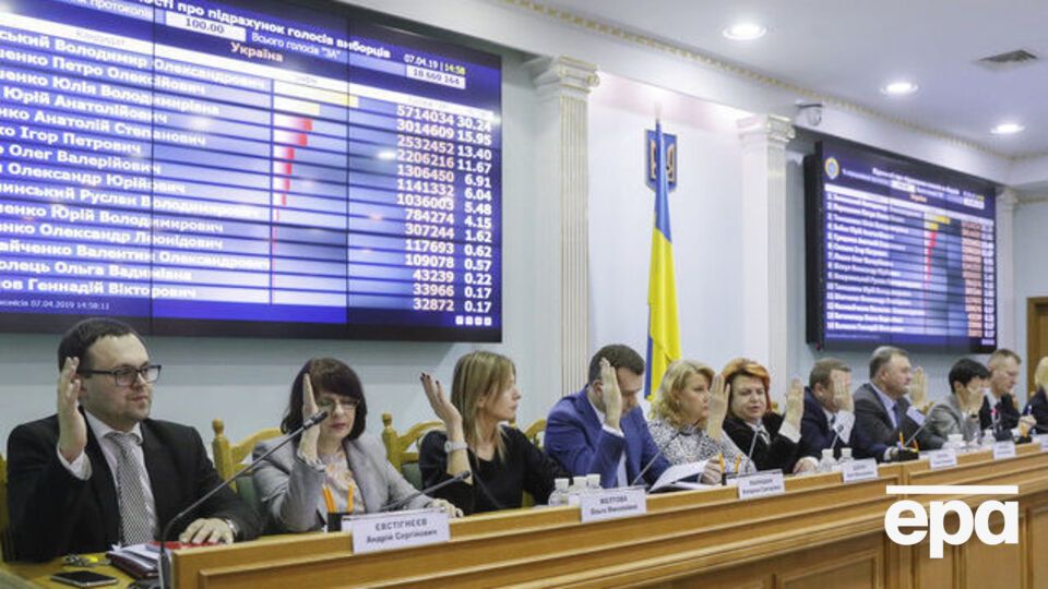 ЦВК може змінити час дебатів на Суспільному телебаченні