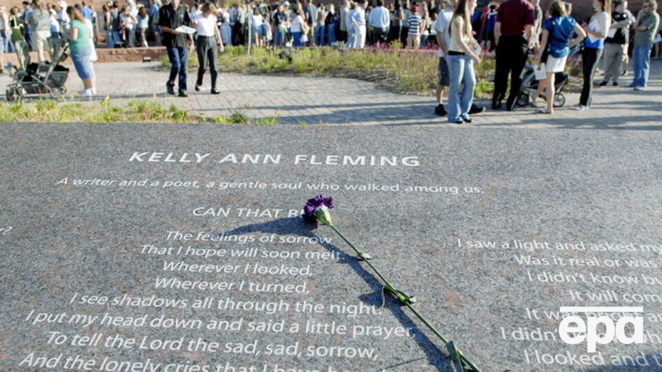 20 апреля исполнится 20 лет со дня массового убийства в "Колумбайне"