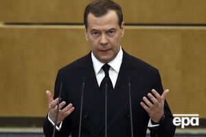 Медведєв заявив, що таке рішення ухвалили через "черговий недружній крок" із боку України