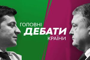 Володимир Зеленський і Петро Порошенко вперше за весь час президентських перегонів зустрінуться публічно завтра, 19 квітня, на стадіоні "Олімпійський" у Києві
