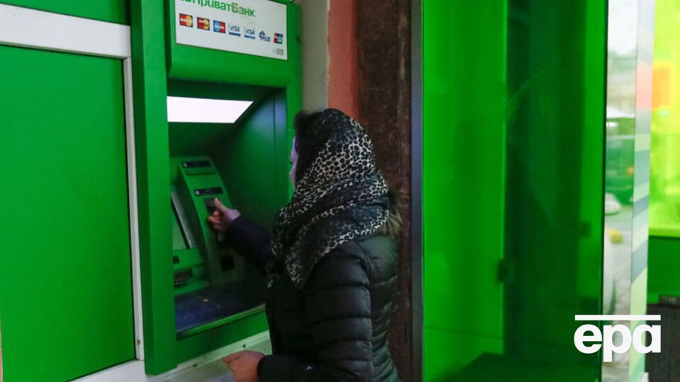 Голова наглядової ради "ПриватБанку" заявив, що слід максимізувати ринкову вартість банку і продати його надійному інвестору