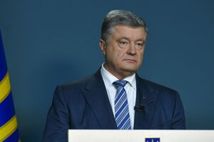 Порошенко записал обращение к избирателям