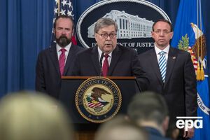 Барр презентував доповідь Мюллера пресі