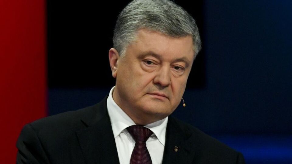 Порошенко: Мы должны убрать любые риски