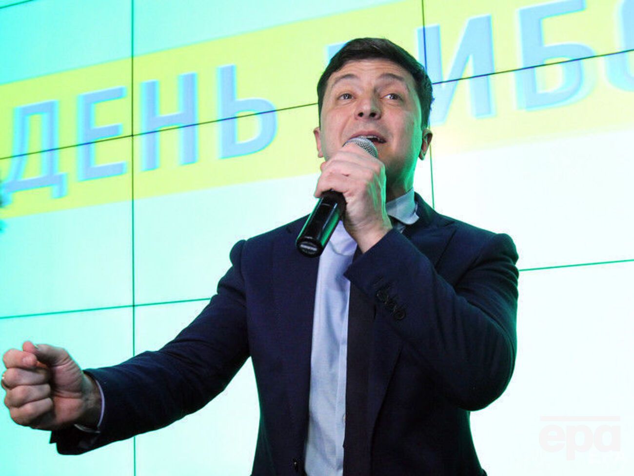 Зеленский: Сегодня общество получило ответ, кто является марионеткой Коломойского