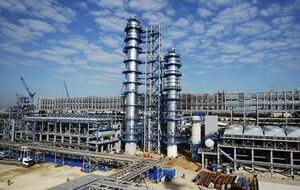 Имущество предприятия перешло в собственность государства в 2017 году