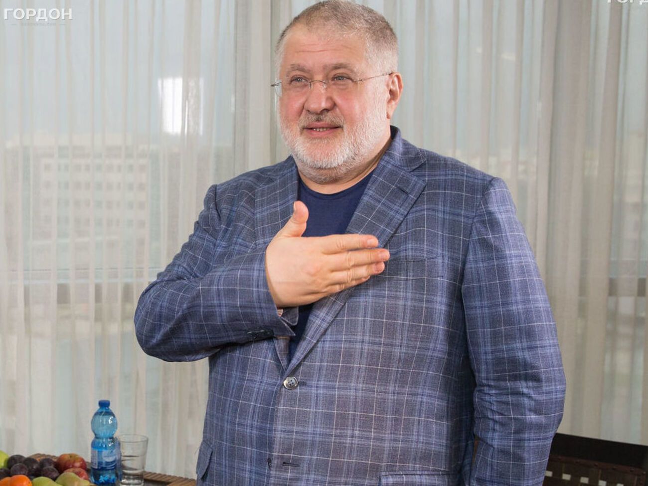 Коломойський: Ось як забрали банк, так і поверніть