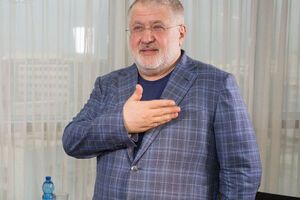 Коломойський: Ось як забрали банк, так і поверніть