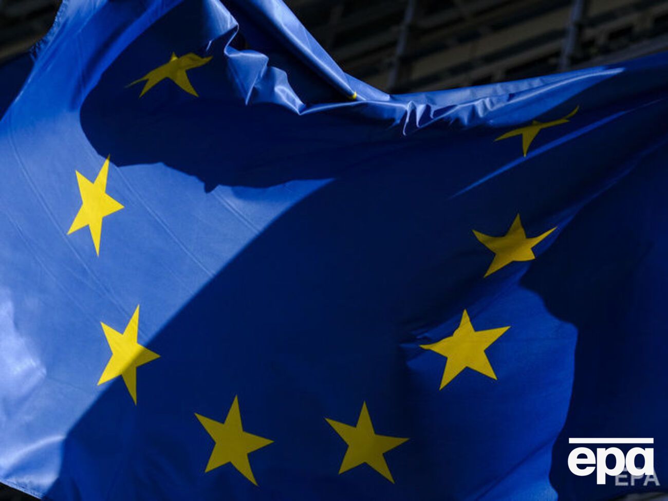 У ЄС привітали реформу корпоративного правління "ПриватБанку"