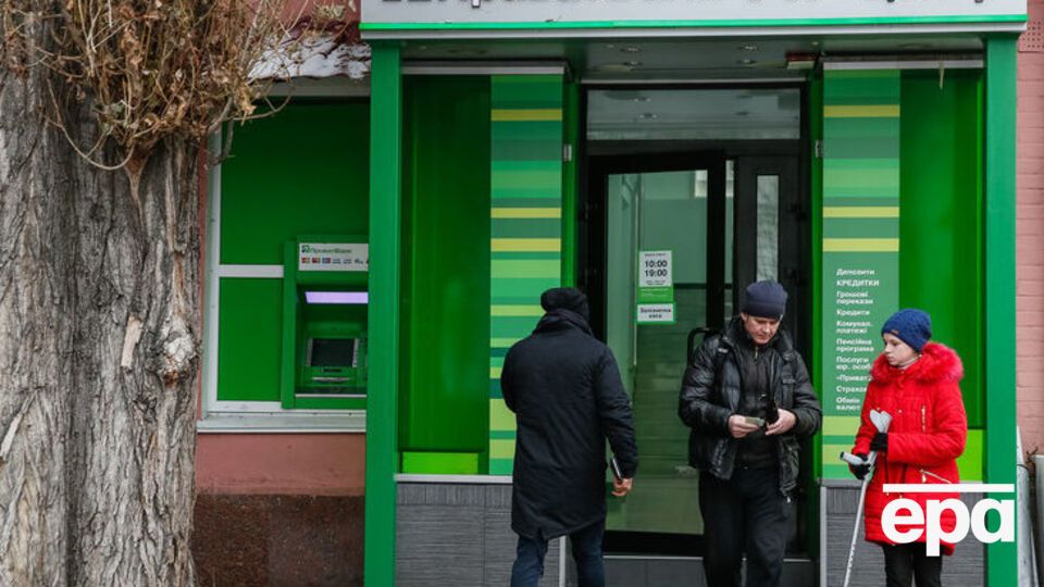 Окружний адмінсуд ухвалив рішення щодо "ПриватБанку" 18 квітня