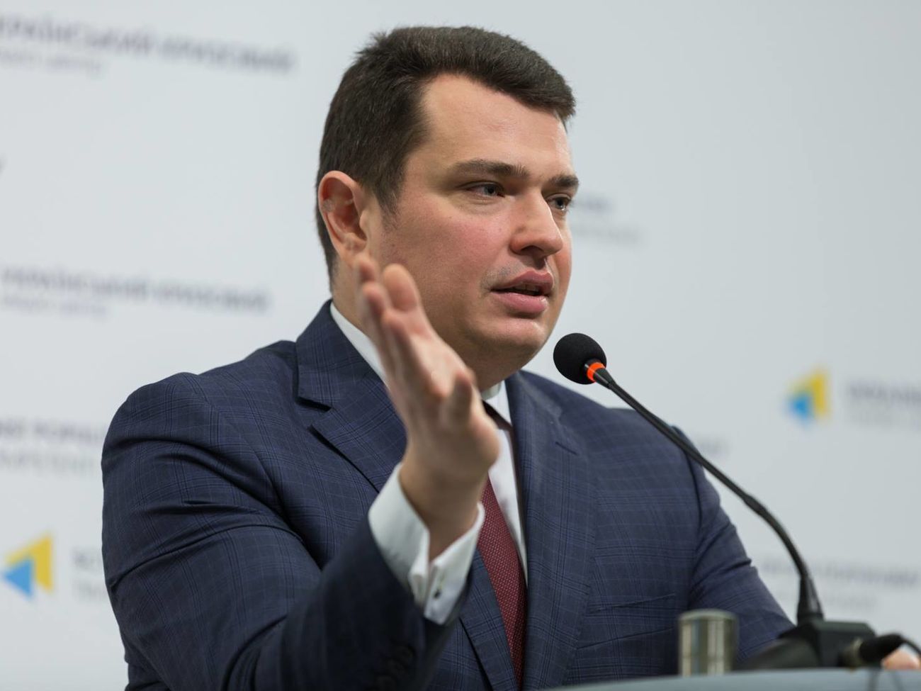 Держбюро розслідувань веде досудове розслідування справи про хабар Ситнику