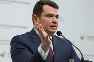 Держбюро розслідувань веде досудове розслідування справи про хабар Ситнику