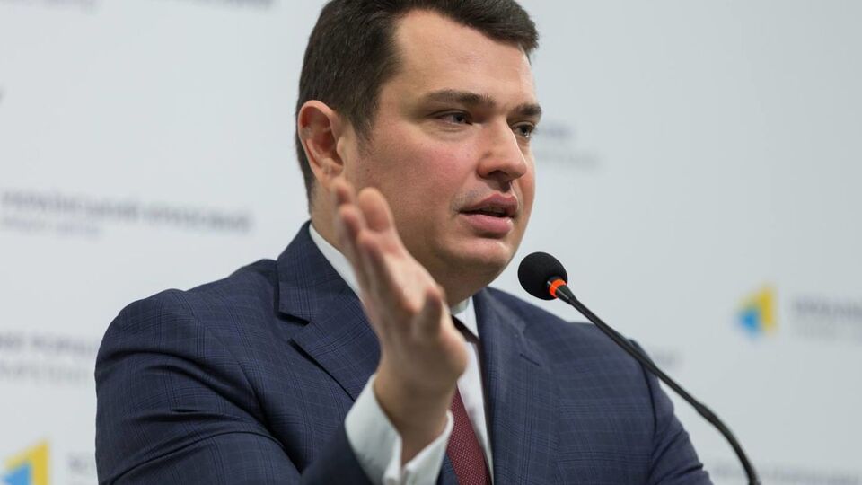 Госбюро расследований ведет досудебное расследование дела о взятке Сытнику