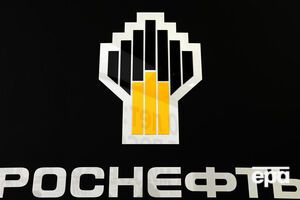 "Роснефть" звинуватила Reuters у "цілеспрямованій дезінформації"