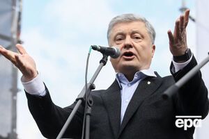 Порошенко про Зеленського: У цій обгортці кожен може знайти собі те, що він хоче