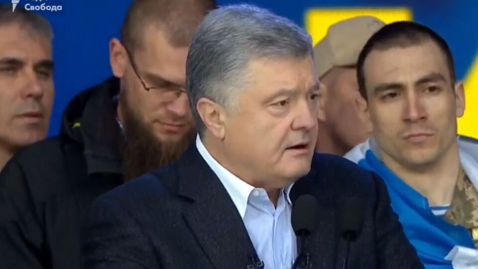Порошенко: Головне – не втратити країну