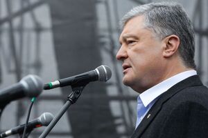 Порошенко: Регистрация оружия должна быть даже усложнена