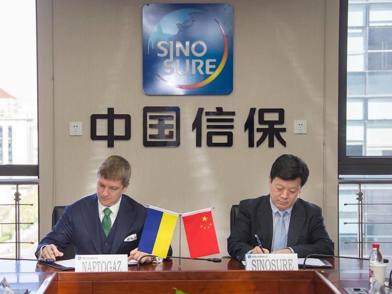 Коболєв повідомив, що в "Нафтогазу" вже є досвід успішного співробітництва із Sinosure