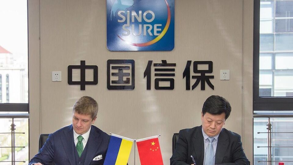 Коболєв повідомив, що в "Нафтогазу" вже є досвід успішного співробітництва із Sinosure