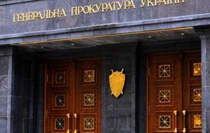 Генеральная прокуратура не видит никаких рисков в том, что подозреваемые в производстве о хищениях в оборонпроме остаются на свободе, утверждает агентство